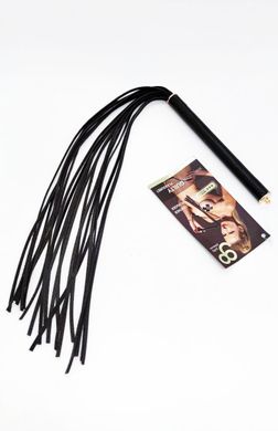 Флогер GP PREMIUM FLOGGER BLACK