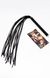 Флогер GP PREMIUM FLOGGER BLACK