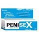 Крем эрекционный PENISEX - Salve for him,50 ml