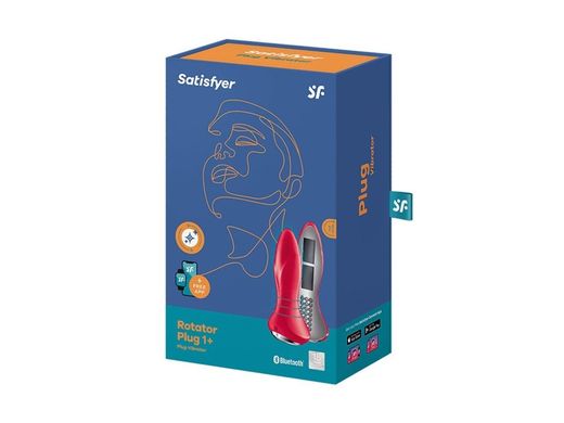 Анальная смарт-пробка с вращающимися шариками Satisfyer Rotator Plug 1, красный