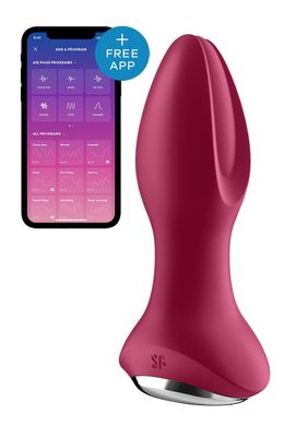 Анальная смарт-пробка с ротацией Satisfyer Rotator Plug 2+, бордовый