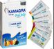 Збудник желе Kamagra Oral Jelly (ціна за 7 пакетиків в упаковці)