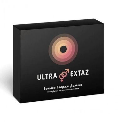 Збуджуючі жіночі краплі Ультра екстаз Ultra Extaz 5 шт