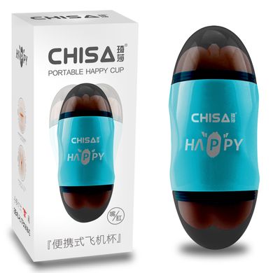 Мастурбатор з вібрацією Chisa Portable Happy Cup