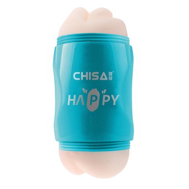 Мастурбатор з вібрацією Chisa Portable Happy Cup