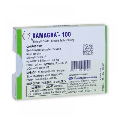 Таблетки для потенції Kamagra-100 полуничка та лимон (ціна за упаковку, 4 таблетки)