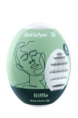 Набор мастурбаторов Satisfyer Masturbator Egg 3er Set Riffle,Bubble,Fierce