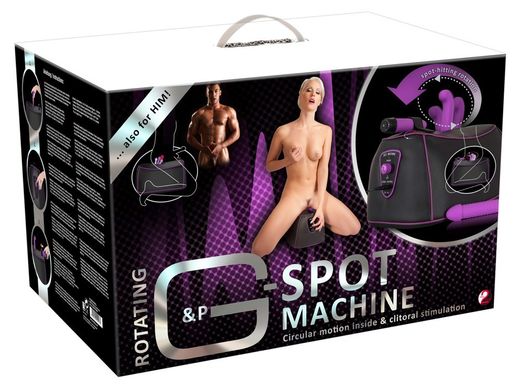 Секс-машина G-spot Machine з насадками, фіолетово-чорна