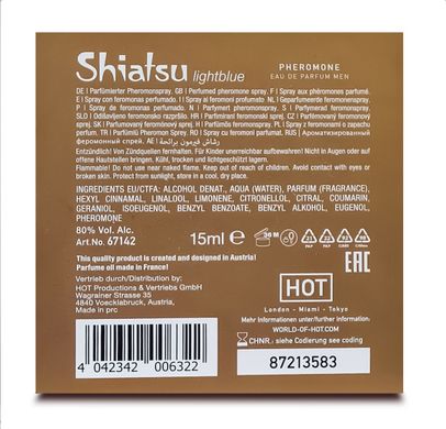 Духи з феромонами чоловічі SHIATSU Pheromone Fragrance men lightblue 15 ml