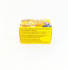 Таблетки для потенції твердий і міцний (ціна за упаковку, 10 таблеток)