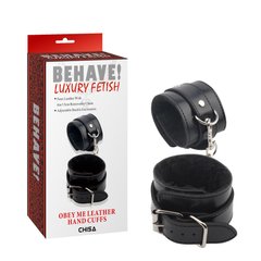 Наручники Chisa Behave Luxury Fetish OBEY ME LEATHER HAND CUFFS