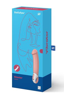 Вібратор реалістичний Satisfyer Master Vibrator, світло-коричневий