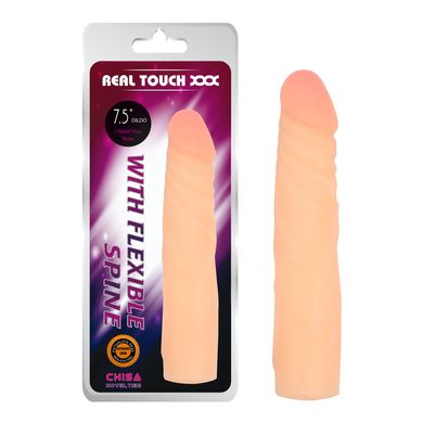 Фалоімітатор з хребтом Chisa Real touch Dildo 7,5