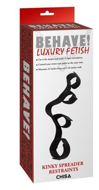 Распорка с фиксаторами для рук и ног Chisa Behave Luxury Fetish