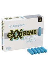 Капсулы для потенции eXXtreme, (цена за 5 шт капсул в упаковке)