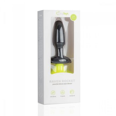 Анальная пробка с хвостом Silicone Butt Plug With Tail - Yellow