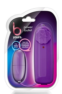 Виброяйцо B YOURS POWER BULLET PURPLE